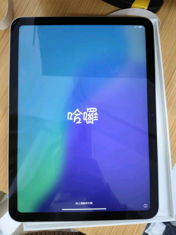 苹果iPad