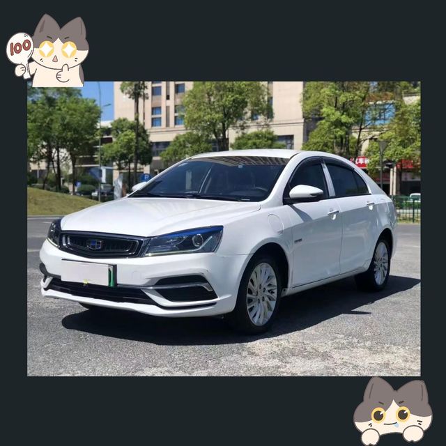 10万以下通勤电车？吉利帝豪EV怎么样？