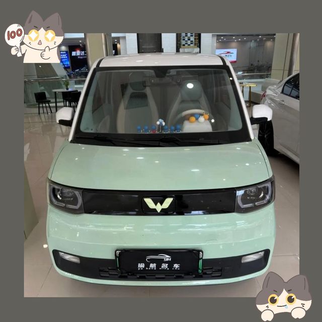 五菱宏光MINI EV