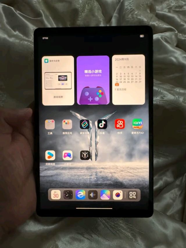 联想拯救者Y700 2025游戏平板：国家补贴15%，骁龙8Gen3加持。
