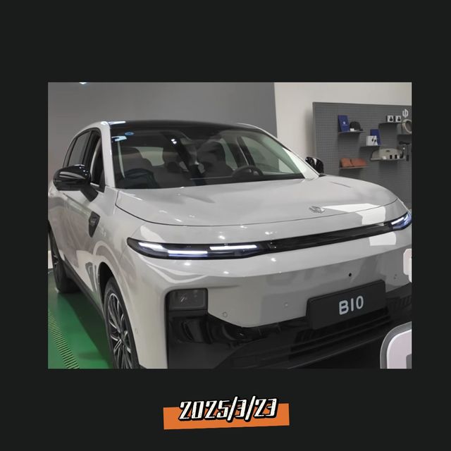 零跑b10  更有性价比的智驾？