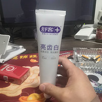 舒客亮齿白牙膏使用笔记