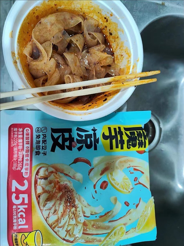 科学减肥新选择：魔小饱阿宽魔芋凉面，低脂代餐轻松瘦