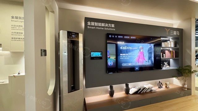 全屋智能对我们的意义