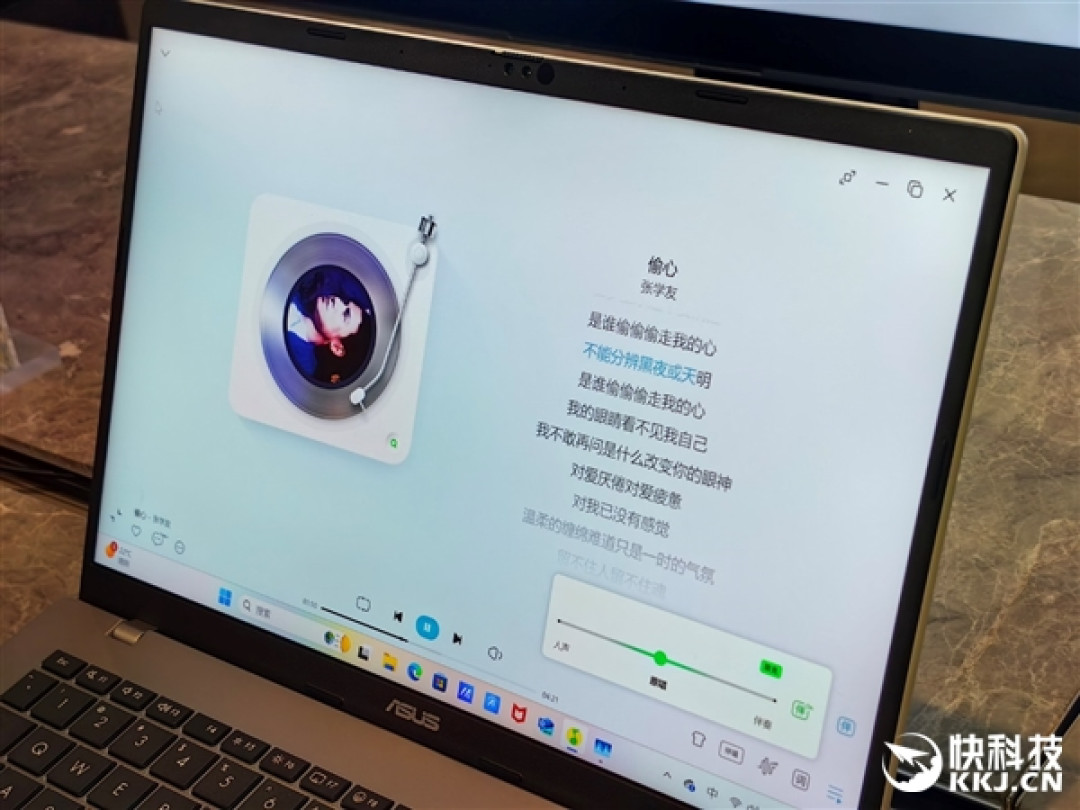 五大场景 改变你我!或许 这才是真正的Windows 11 AI+ PC