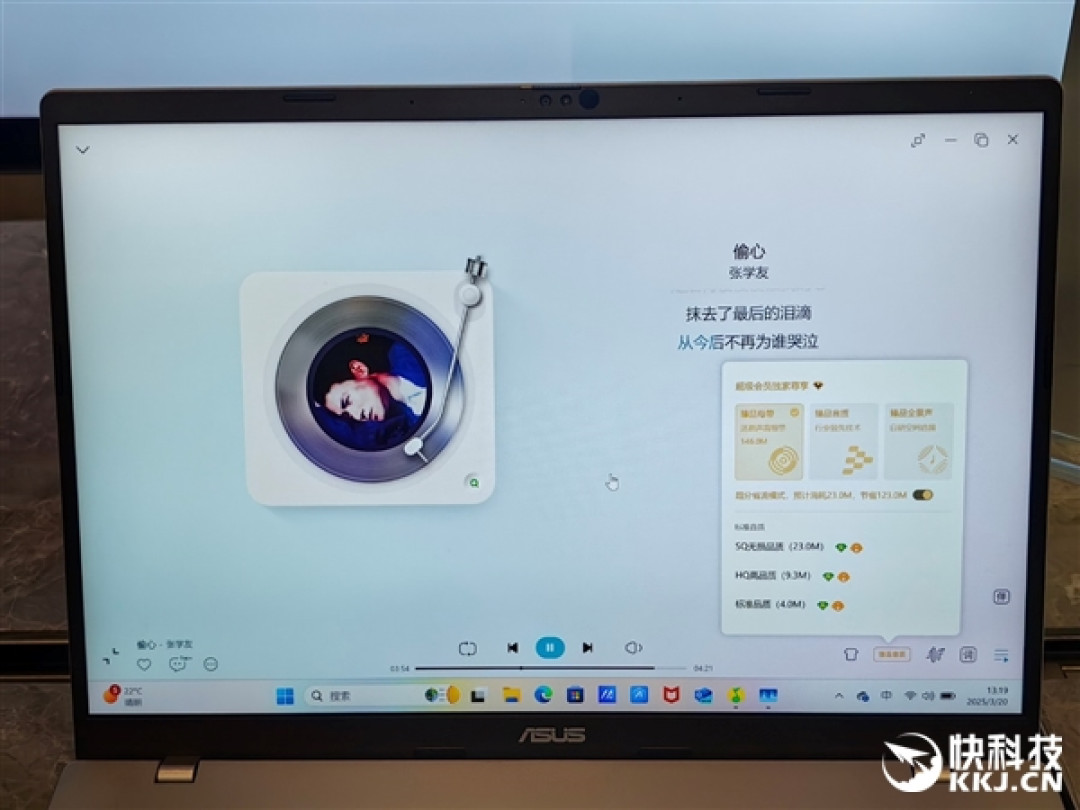 五大场景 改变你我!或许 这才是真正的Windows 11 AI+ PC