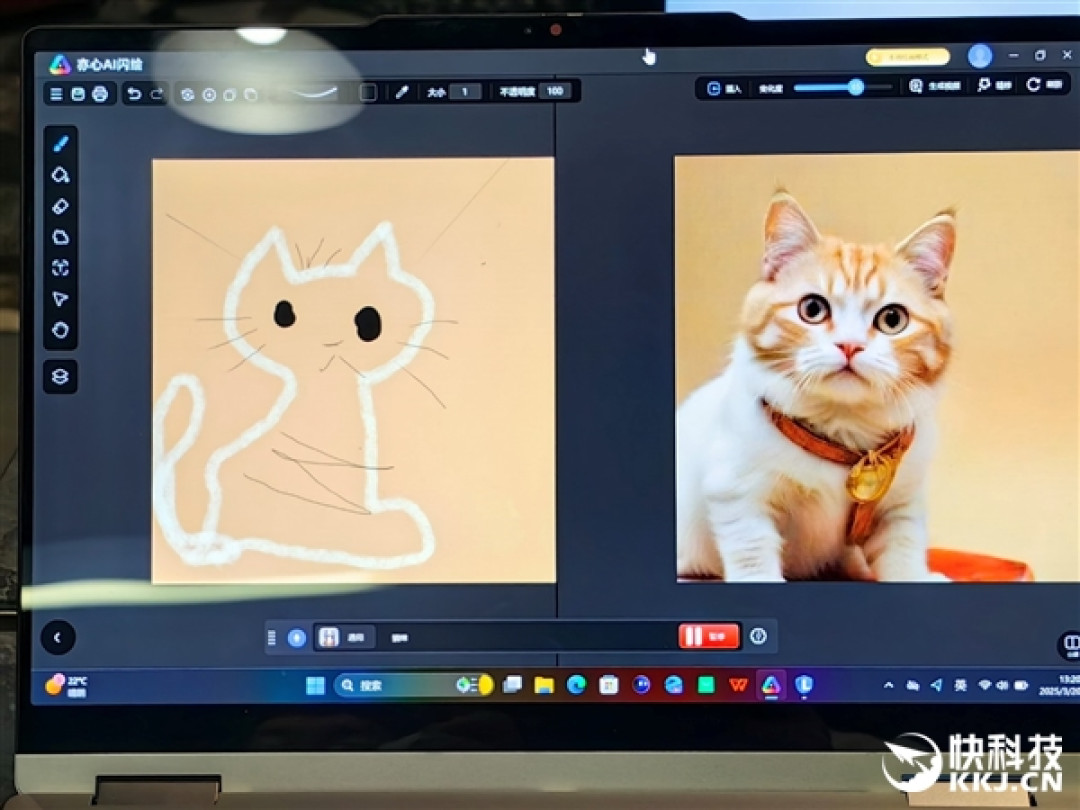 五大场景 改变你我!或许 这才是真正的Windows 11 AI+ PC