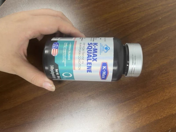 康麦斯其他营养