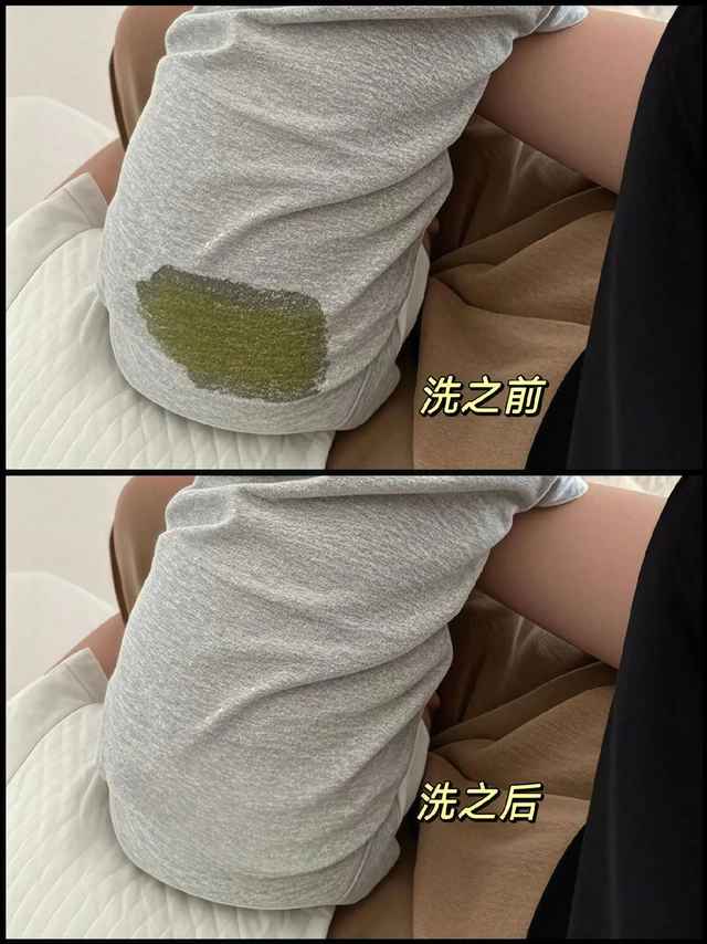 被追问无数次的宝宝洗衣皂！巨巨巨好用！新手妈妈都懂，宝宝衣服上的奶渍、便渍、果渍真的太难洗了，每次洗衣服都费劲。直到发现贝德美婴儿洗衣皂，清洁力太牛了，轻轻一搓污渍全没。
 
它添加了多种植物精华，成
