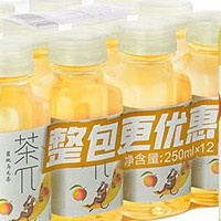 农夫山泉茶π（茶派）蜜桃乌龙茶饮料——量贩装的清新之选