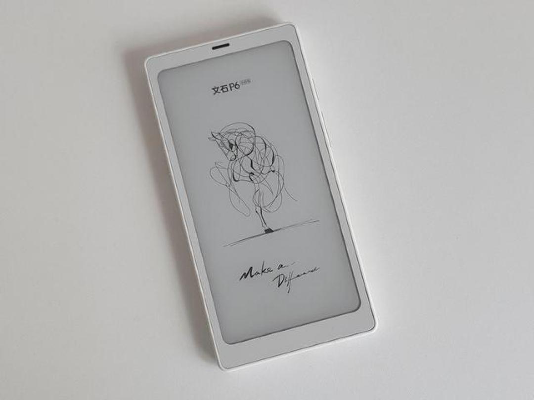 文石P6小白马深度体验：能装微信的墨水屏阅读器，比Kindle更好用？