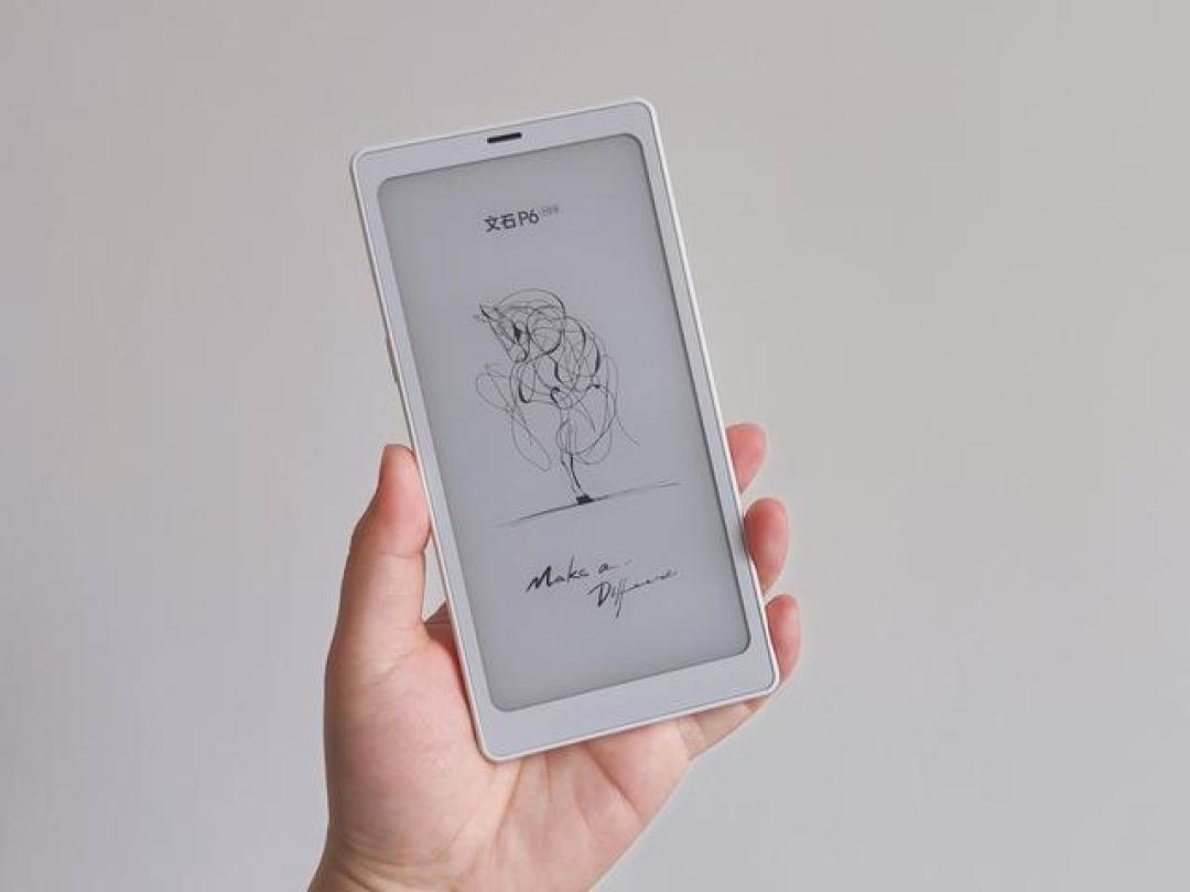文石P6小白马深度体验：能装微信的墨水屏阅读器，比Kindle更好用？