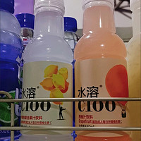 春日里的维C活力炸弹：水溶C100