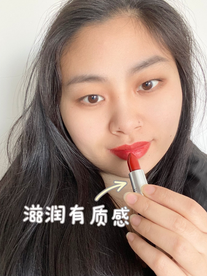 魅可口红