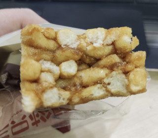 酥软三只松鼠黑糖沙琪玛，下午茶的好选择