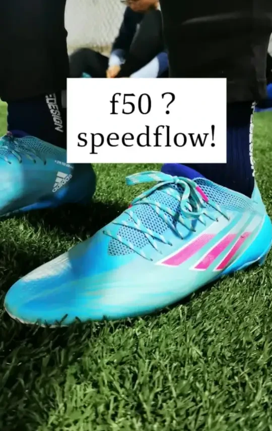 阿迪达斯的f50和speedflow.1足球鞋傻傻分不清楚 
#哎呦喂你鞋真好看 #足球鞋 #阿迪达斯 #足球鞋推荐 #实战