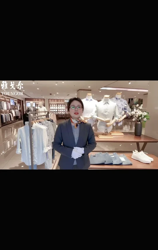 #雅戈尔春装之衬衫篇