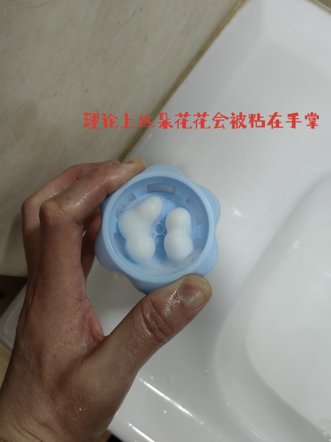 戴可思婴幼儿洗手液