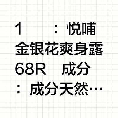 𝑷𝑫𝑫新生儿必备｜自用好物分享🧺