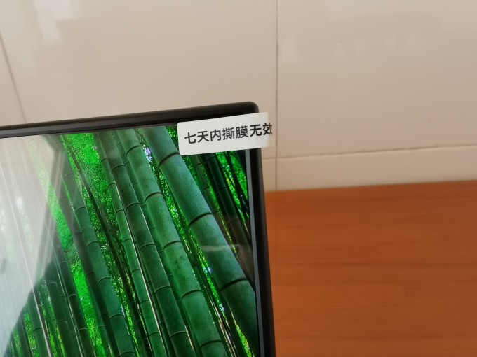 一泓微显示器