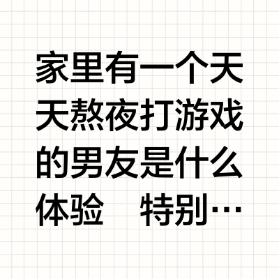 这男士面膜真的好🉑️ 直接拿捏暗沉脸！