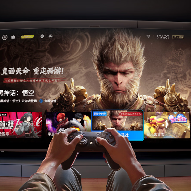 海信 RGB-MiniLED 电视是如何做到让显示在现实里「赛博隐身」？