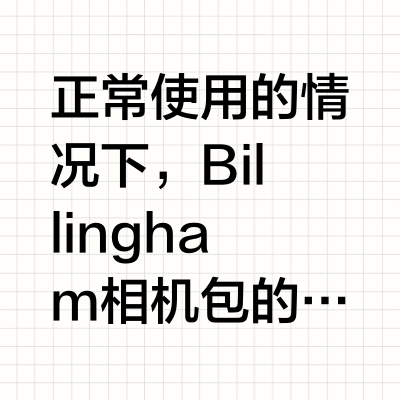 洗澡教程🚿这样的清洁就刚刚好