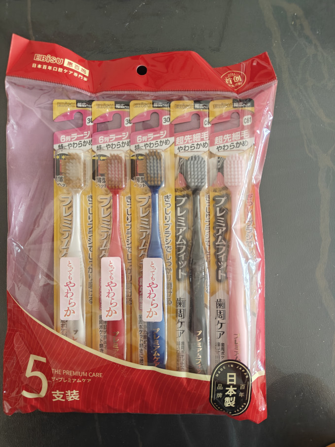 惠百施口腔护理