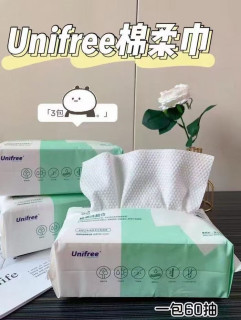 这个洗脸巾赶快囤起来！谁用谁知道啊