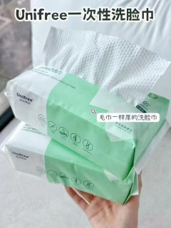 这个洗脸巾赶快囤起来！谁用谁知道啊