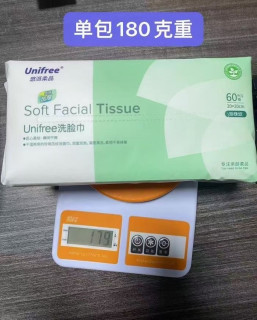 这个洗脸巾赶快囤起来！谁用谁知道啊