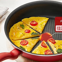 特福（Tefal）锅具：创新科技，烹饪新境界