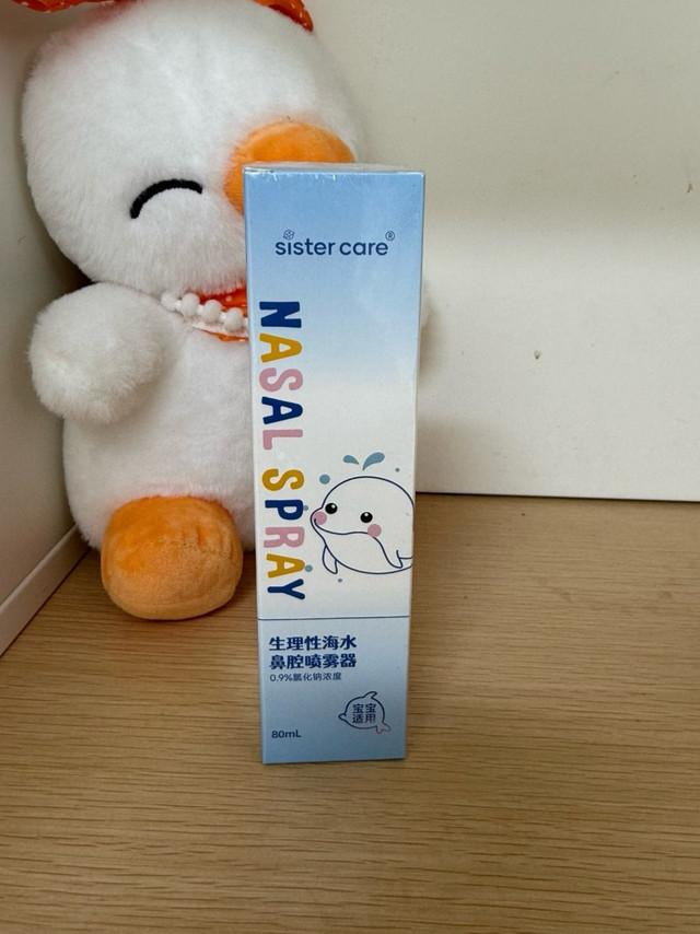 婴儿鼻塞？试试这款神器！