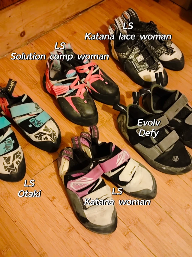 攀岩2年总结一下我的5双岩鞋～