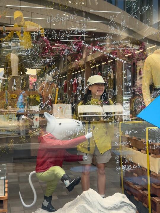 我在深圳攀山鼠过夏天啦！