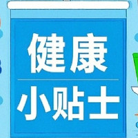 春天养生大不同？专家教你正确方法！