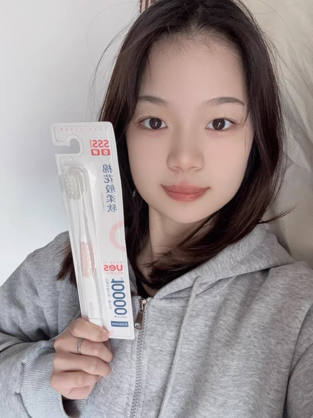 软毛牙刷
