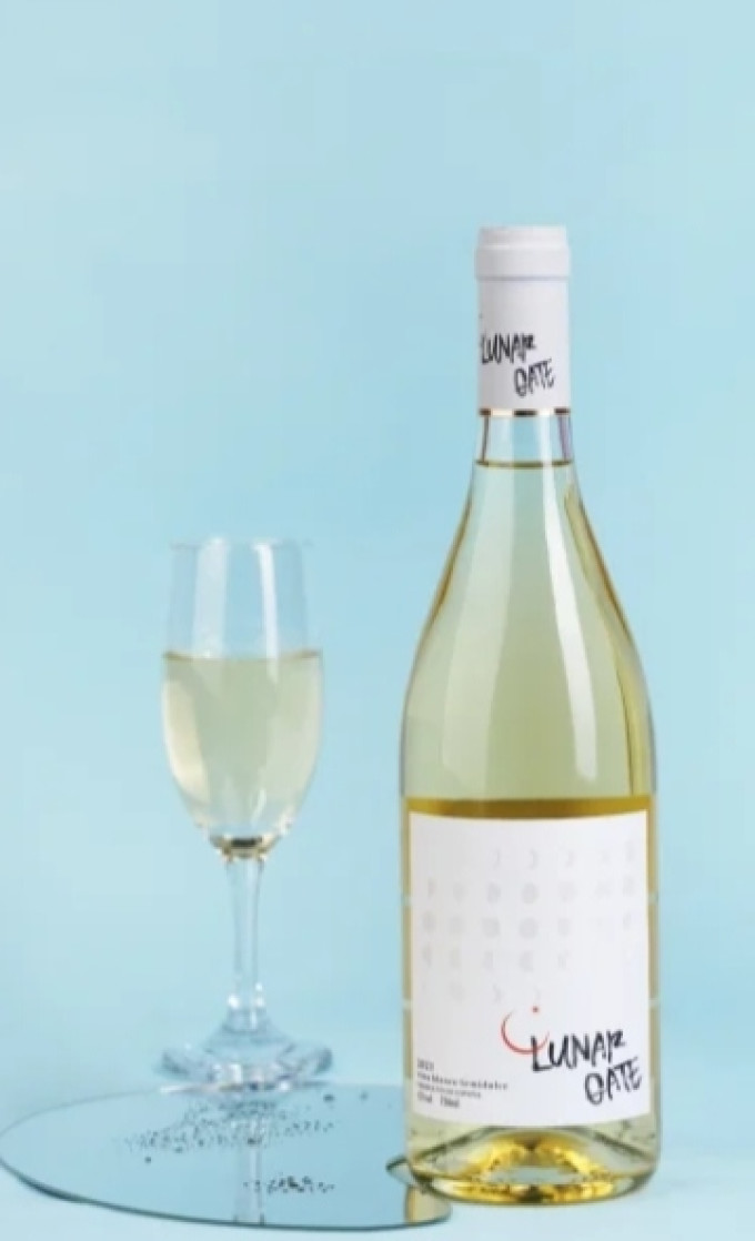 贝瑞甜心洋酒