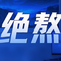 熬夜打工人熬夜指南：如何减少熬夜伤害？分享『熬夜补救方案』