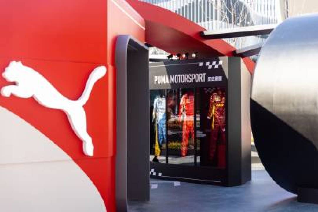 PUMA上海打造F1赛车快闪店 周冠宇现身引爆沉浸式潮流体验