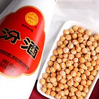 乳玻汾酒，口感浓烈，有着独特魅力