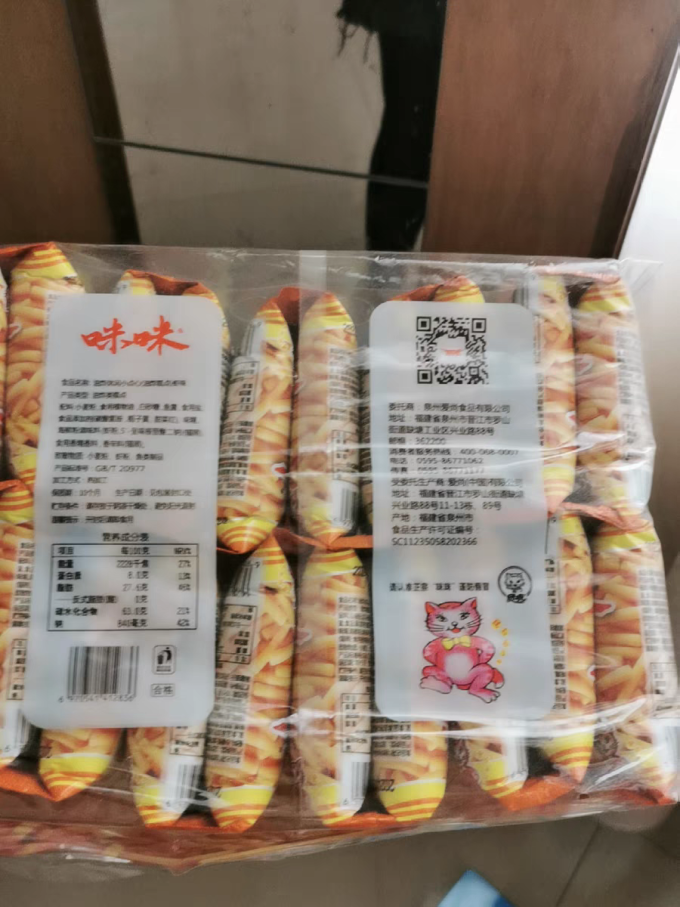 咪咪膨化食品