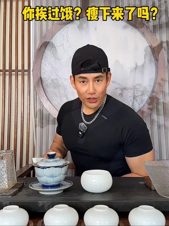 《空腹力》这本书，其中的一些观点颠覆了我的认知！我们很多烦恼，都是吃的太饱。这本书是诺奖得主的研究成果！强烈建议每一个注重身体健康的人都去看一看#好书分享#空腹力