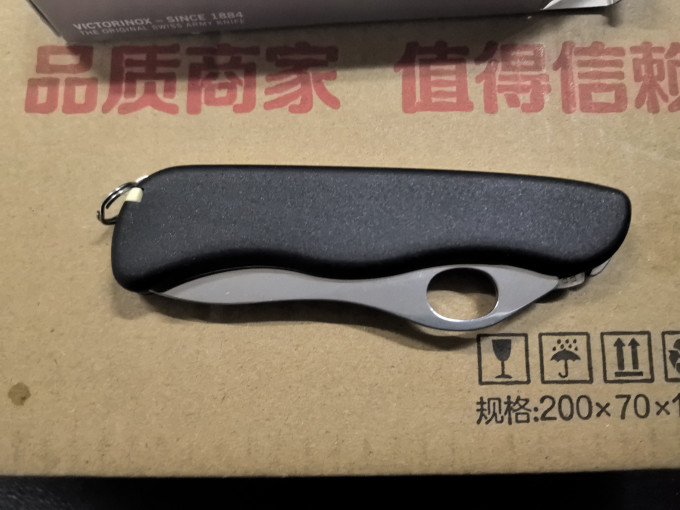 维氏其他刀具