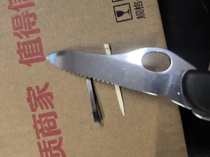 维氏其他刀具