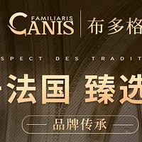 布多格 | 法国骑士干红葡萄酒·礼遇法兰西的醇香艺术