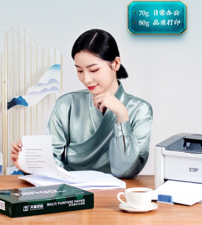 TANGO新绿天章A4打印纸：匠心品质，提升办公愉悦感