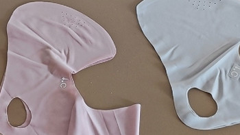 潜力作者激励计划，冰丝无痕防晒口罩