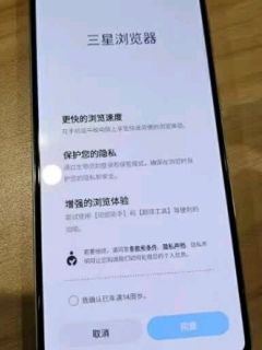 三星Galaxy C55：中端机里的“六边形战士”