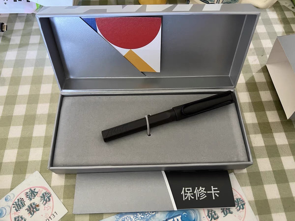 LAMY凌美狩猎系列宝珠笔